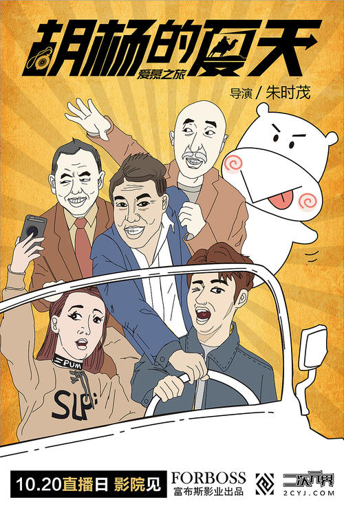 仿制韩国身份证