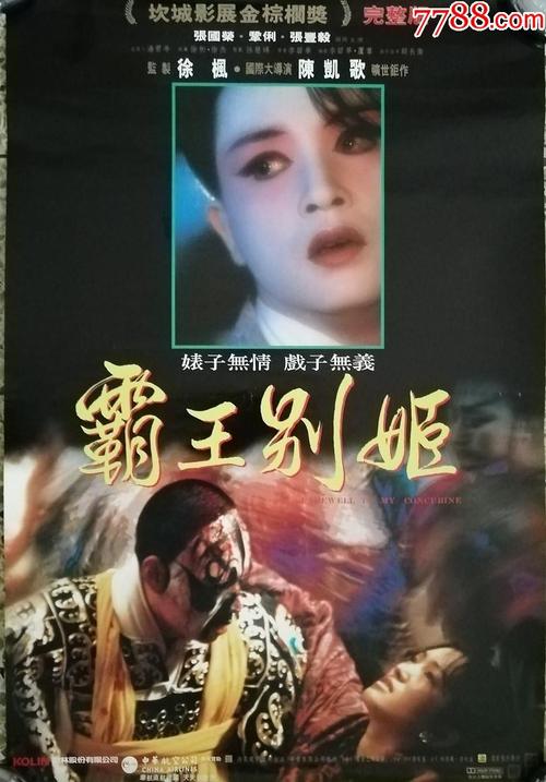 房产公证多久出公证书